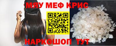 MDMA Гагарин
