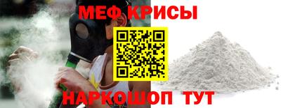 кокаин премиум Гай