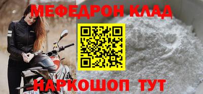кокаин премиум Гай