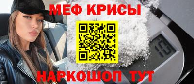 кокаин премиум Гай