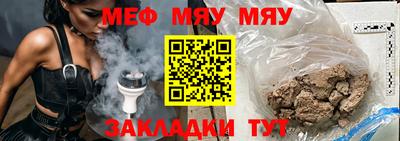 MDMA Гагарин