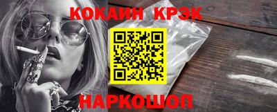 таблы Гатчина