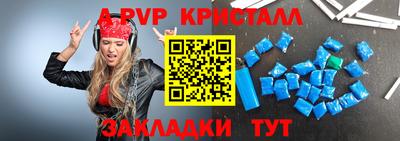 кокаин премиум Гай