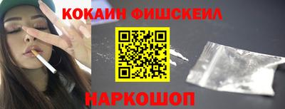 MDMA Гагарин