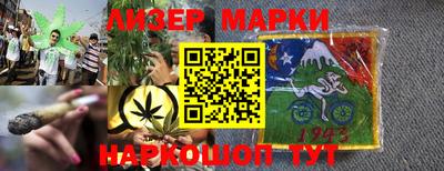 MDMA Гагарин