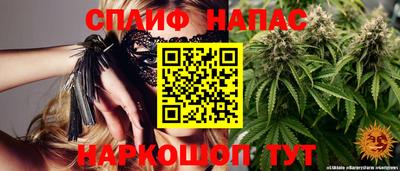 таблы Гатчина