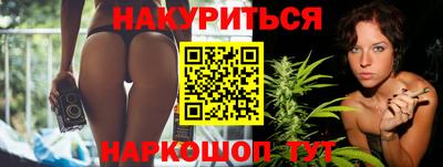 таблы Гатчина