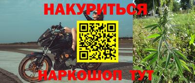 кокаин премиум Гай