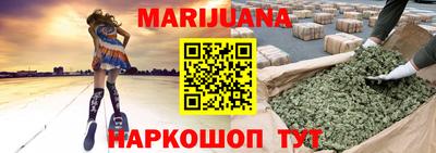 таблы Гатчина