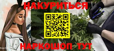 кокаин премиум Гай