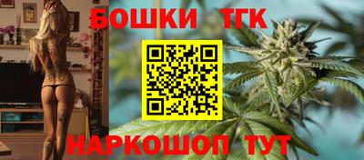 кокаин премиум Гай