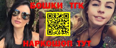 кокаин премиум Гай