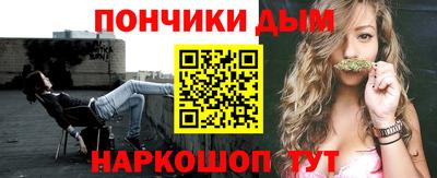кокаин премиум Гай