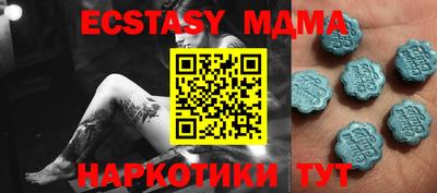 кокаин премиум Гай