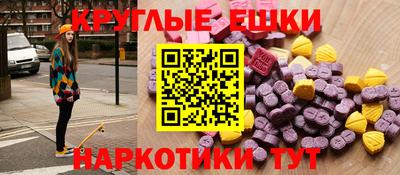 кокаин премиум Гай