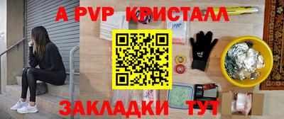 MDMA Гагарин