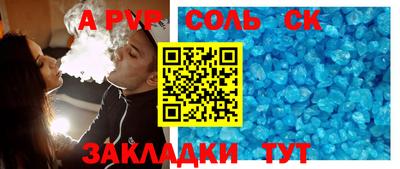 MDMA Гагарин