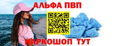 таблы Гатчина