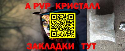 MDMA Гагарин