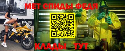 MDMA Гагарин