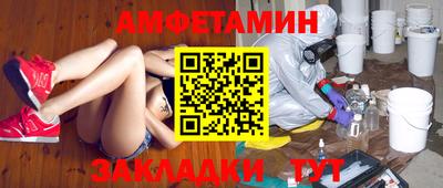 таблы Гатчина