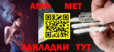 MDMA Гагарин