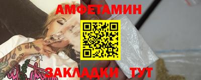 таблы Гатчина