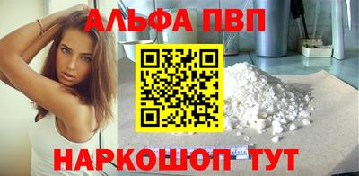 таблы Гатчина