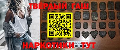 кокаин премиум Гай