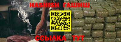 кокаин премиум Гай