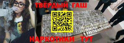 таблы Гатчина