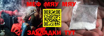 MDMA Гагарин