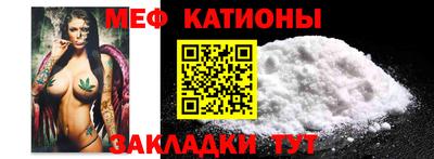 таблы Гатчина