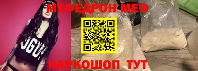 MDMA Гагарин