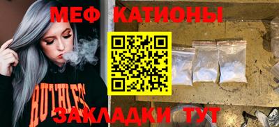 кокаин премиум Гай