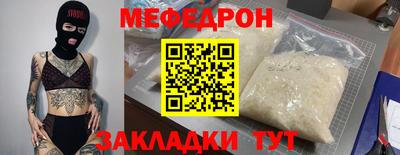 MDMA Гагарин